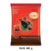 SmartHeart Mynah Bird Food-400g