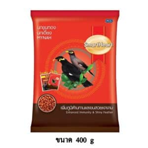 SmartHeart Mynah Bird Food-400g