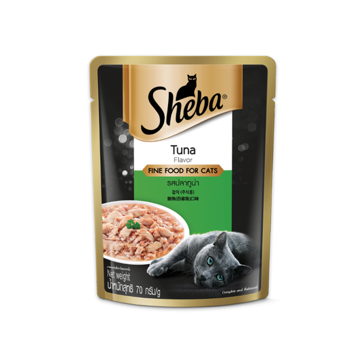 sheba cat food pouch tuna flavour 70g