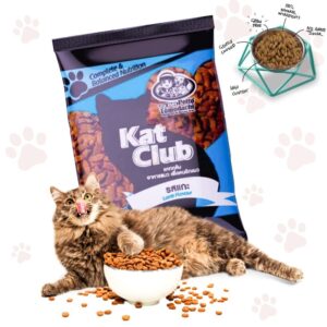 Kat Club Lamb Cat Food 1kg