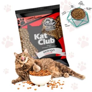 Kat Club Cat Food Tuna 1kg