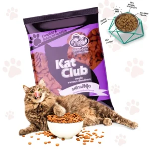 Kat Club Gourmet Seafood Cat Food 1kg