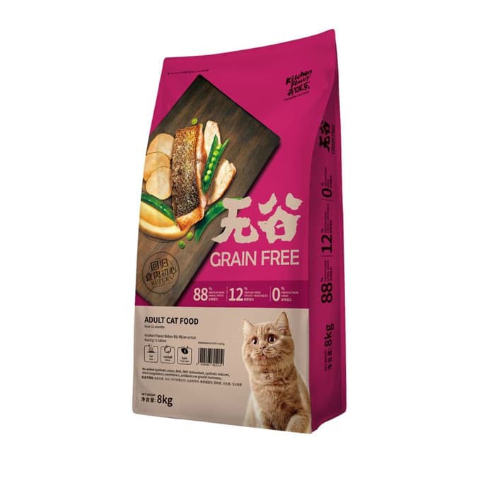 Kitchen Flavor Grain Free Cat Food With Real Meat Cubes Adult Food Pet Zone BD