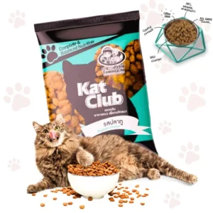 Kat Club Ocean Fish Flavour Cat Food 1kg