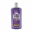 Hobby Cat Shampoo for Short Hair