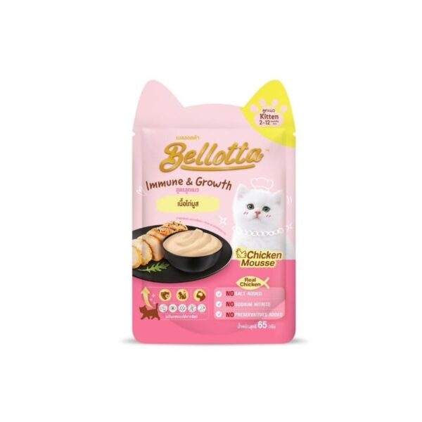 Bellotta Pouch Kitten Cat Food Chicken Mousse