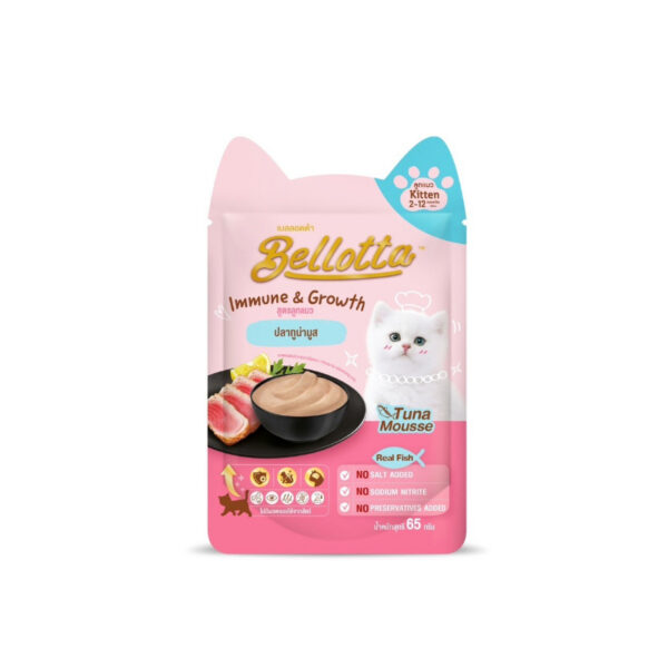 Bellotta Pouch Kitten Cat Food Tuna Mousse