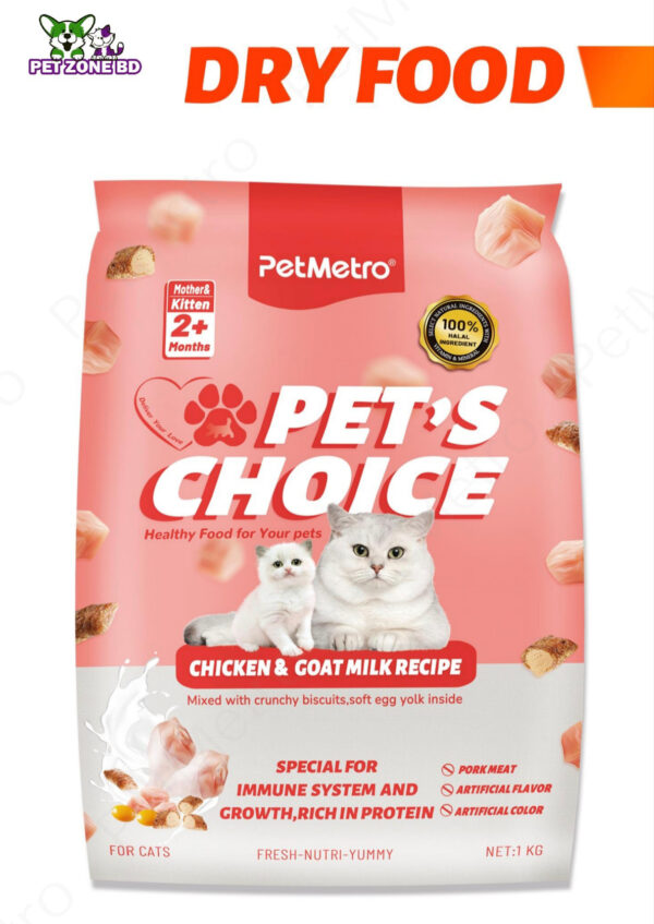 Pet Metro Mother And Baby Cat Food Chicken & Goat Milk Recipe