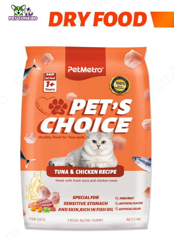 Pet Metro Adult Cat Food Tuna And Chicken Recipe 1kg