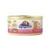 Kaniva Canned Cat Food Mother Cat And Kitten 80gm