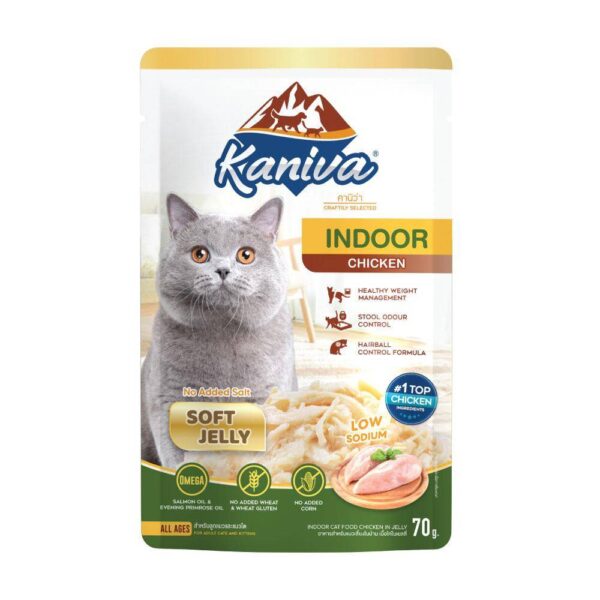 Kaniva Wet Cat Food Indoor Chicken in Jelly