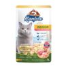 Kaniva Wet Cat Food Indoor Tuna and Chicken in Jelly