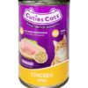 Cuties Catz Canned Food Chicken Flavour