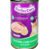 Cuties Catz Canned Food Chicken Liver Flavour