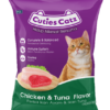 Cuties Catz Dry Cat Food Chicken Tuna