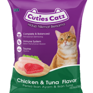 Cuties Catz Dry Cat Food Chicken Tuna