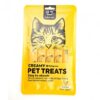 Haisenpet Cat Treat Chicken