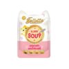 Bellotta Creamy Soup wet cat food Tuna Extract Mix Goji Berry 40gm