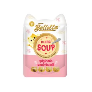 Bellotta Creamy Soup wet cat food Tuna Extract Mix Goji Berry 40gm