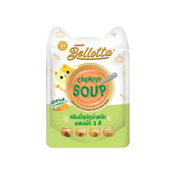 Bellotta Creamy Soup wet cat food Tuna Extract Mix Tri Colour Veggies 40gm