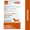 Kiwof Puppy Deworming Syrup Suspension