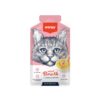 Wanpy Cat Pouch Meat Broth Tuna & Shrimp 50gm