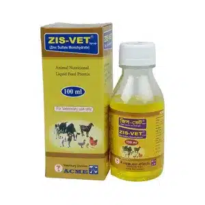 Zis-Vet Syrup For Pets