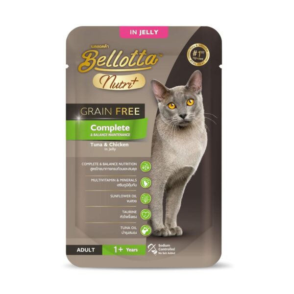 Bellotta Nutri Plus Grain Free Complete Premium Pouch with Tuna And Chicken in Jelly