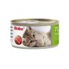 Bioline Cat Can Food Tuna