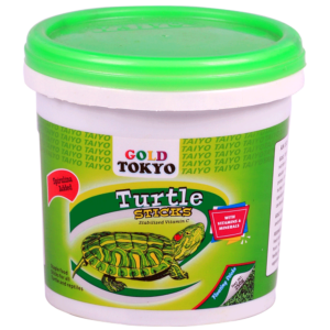 Gold Tokyo Turtle Food Container 45g