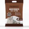 Pet Metro Bentonite Cat Litter Coffee