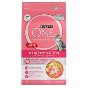 Purina One Healthy Kitten Chicken Dry Cat Food