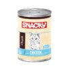 Snacky Adult Canned Food Chicken In Gravy