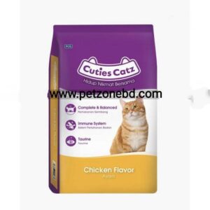 Cuties Catz Chicken Flavour Dry Cat Food 8kg