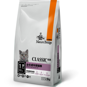 NatureBridge Classic Complete Food for Adult Cat