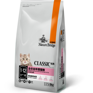 NatureBridge Classic Complete Food for Kitten