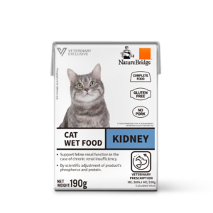 NatureBridge Vet Complete Prescription Wet Food for Cat Kidney 190g